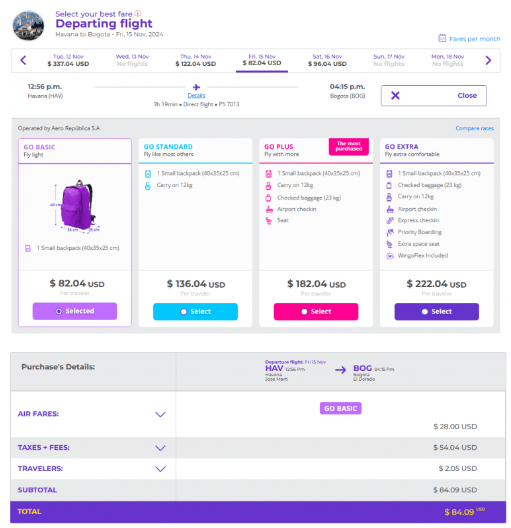 Прямой рейс из Москвы на Кубу от 24400 ₽ в одну сторону