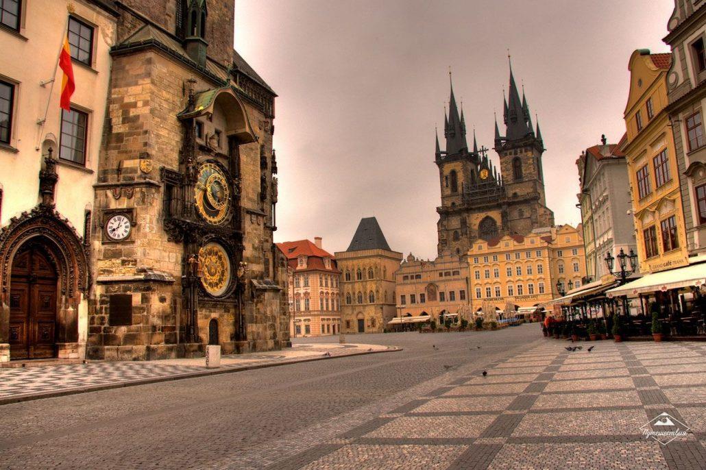 Горящие туры, из Москвы - — 20% на тур из СПб в Прагу в ноябре на 14 ночей за 27150 рублей с человека + завтраки!