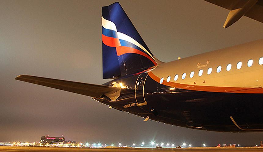 Горящие туры, из Регионов - Самолет «Аэрофлота» совершил экстренную посадку в аэропорту Риги