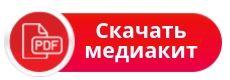 Reklama na stránke Checkintime.ru