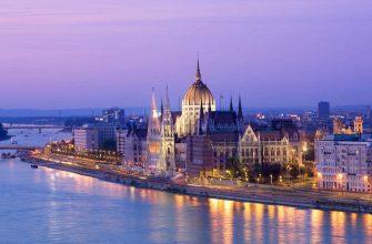 Горящие туры, из Санкт-Петербурга - Авиабилеты в Будапешт из СПб в августе от 8048 рублей туда-обратно!