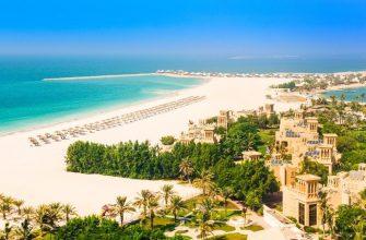 Горящие туры, из Регионов -38% на тур в ОАЭ из Краснодара, 7 ночей за 26995 руб. с человека — Acacia By Bin Majid Hotels & Resorts!