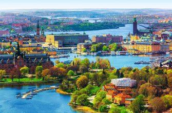 Горящие туры, из Москвы -34,4% на тур в Швецию из СПБ , 7 ночей за 37 930 руб. с человека — Scandic Sjofartshotellet!