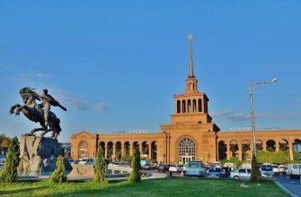 Горящие туры, из Москвы - Авиабилеты в Ереван из Москвы в январе от 7860 рублей туда-обратно!