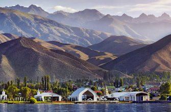 Новости - 10 фактов о Киргизии глазами туриста