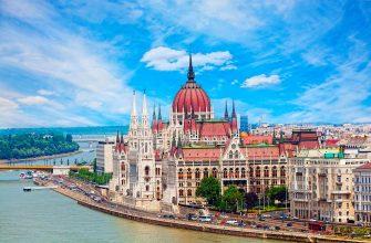 Горящие туры, из Москвы -38,1% на тур в Венгрию из Москвы , 7 ночей за 17 533 руб. с человека — Atlas City!