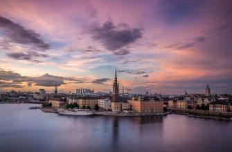 Горящие туры, из Санкт-Петербурга -26,3% на тур в Швецию из Москвы на 7 ночей за 36 704 рубля с человека - в Comfort Hotel Xpress Stockholm Central!