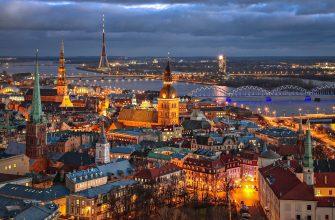 Горящие туры, из Санкт-Петербурга -61,9% на тур в Латвию из СПб, 7 ночей за 21 478 рублей с человека — Rija Irina Hotel!