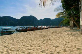 Новости -15% на тур в Таиланд из СПб , 7 ночей за 76900 руб. с человека — Sugar Marina Resort Nautical!