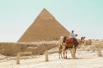 Новости -15% на тур в Египет из Москвы , 7 ночей за 38800 руб. с человека — Pharaoh Azur Resort!