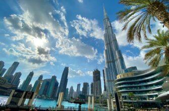 Горящие туры, из Регионов -13% на тур в ОАЭ из СПб , 7 ночей за 49300 руб. с человека — Novotel World Trade Centre Dubai!