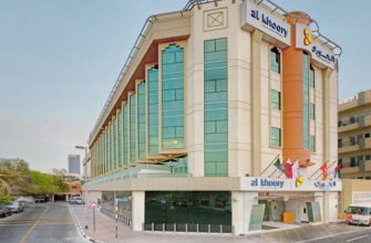 Экскурсии - Тур в ОАЭ Дубай из Москвы , 7 ночей за 62250 руб. с человека! Al Khoory Executive Hotel Al Wasl