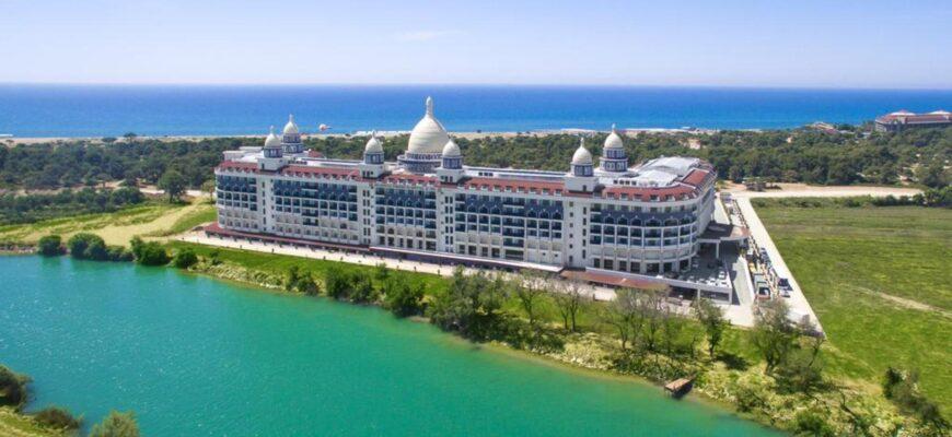 Горящие туры, из Москвы -32% на тур в Турцию из Москвы , 7 ночей за 41800 руб. с человека — Diamond Premium Hotel & Spa!