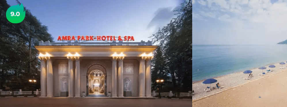 Топ 5 предложений в лучшие отели Абхазии из Регионов!