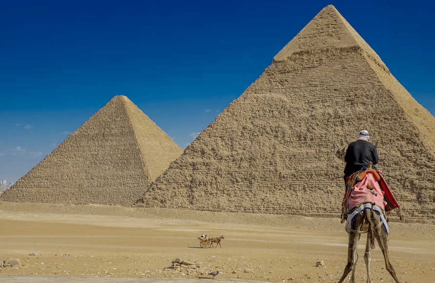 Сколько лет египту в 2024