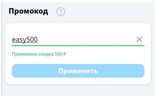 Из Москвы и Новосибирска в Сочи от 2500 рублей туда-обратно