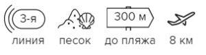 -33% на тур в Египет из Москвы, 9 ночей за 38731 руб. с человека - Zak Inn!