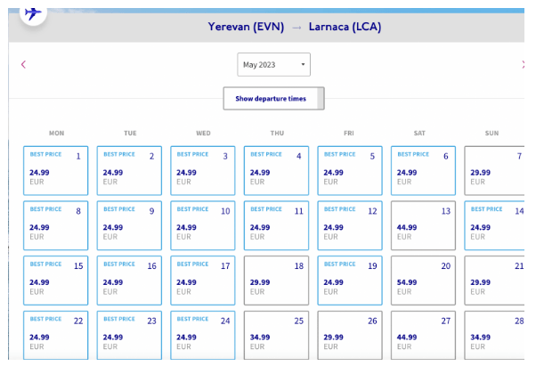 Прямые рейсы из Еревана на Кипр от 1990 рублей