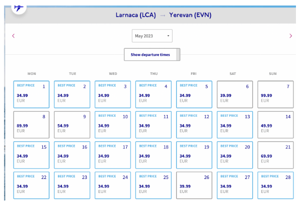 Прямые рейсы из Еревана на Кипр от 1990 рублей