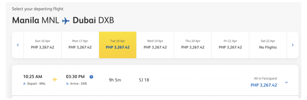 Как в старые добрые: 9-часовой полёт из Филиппин в Дубай раздают за 4390 рублей (59$)