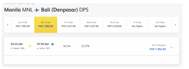 Как в старые добрые: 9-часовой полёт из Филиппин в Дубай раздают за 4390 рублей (59$)