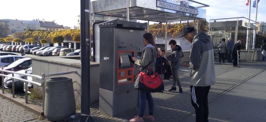 Личный опыт - Как купить билет на общественный транспорт в Жешуве (Польша)