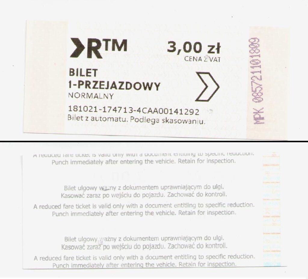 Как купить билет на общественный транспорт в Жешуве (Польша)