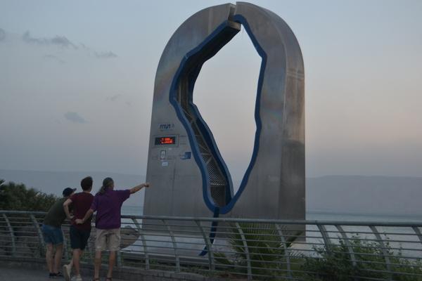 Личный опыт - Что посмотреть в Тверии. Измеритель уровня Галилейского моря