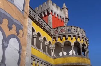 Личный опыт - Дворец Пена вблизи города Синтры (Португалия)