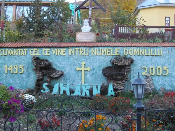 Монастырь Сахарна - богоизбранное место в Молдове