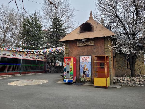 Детский городок "Лукоморье" в Севастополе