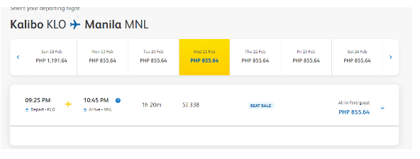 Распродажа Cebu Pacific: полеты от 88 PHP + сборы