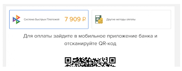 Чартер из Владивостока в Москву за 7900 рублей. Но только одна дата в августе