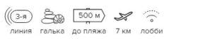 -21% на тур в Сочи из Москвы, 7 ночей за 25906 руб. с человека - М-Отель!