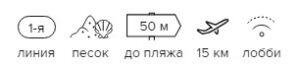 -26% на тур в Египет из Москвы, 9 ночей за 42093 руб. с человека - Sand Beach!