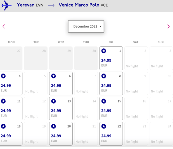 Из Еревана в Венецию (или наоборот) за 2500 рублей в ноябре-апреле (1500 рублей, если вы в клубе)
