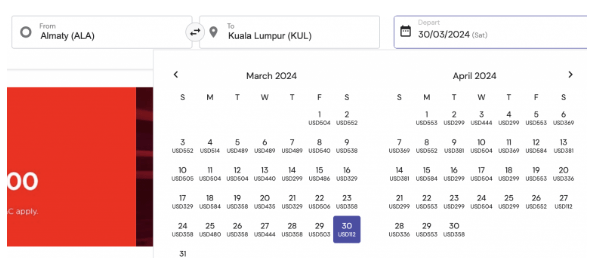 ОООООО!!! Air Asia точно приходит в Казахстан! Билеты из Алматы в Куала-Лумпур в продаже (пока или уже) дорогие, но скоро распродажи