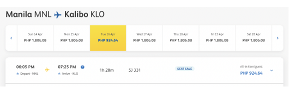 Большая распродажа Cebu! Полеты по Филиппинам от 1500 рублей / по Азии от 2600 рублей / легендарные билеты из Манилы в Дубай за 5900 рублей