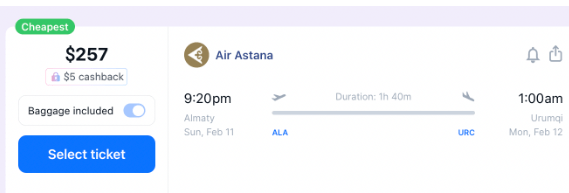 Работягам: скидки на билеты бизнес-классом от Air Astana (полеты от 10600 рублей)