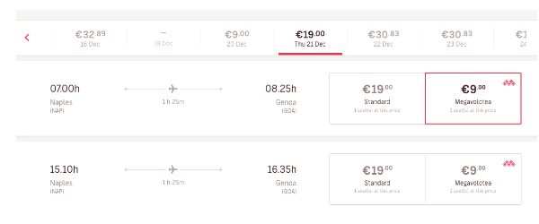 Полеты по Европе за 9 евро