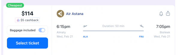 Работягам: скидки на билеты бизнес-классом от Air Astana (полеты от 10600 рублей)