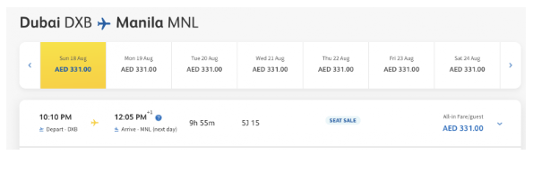 Прямой рейс из ОАЭ на Филиппины за 8100 рублей в августе-ноябре следующего года