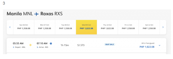 Большая распродажа Cebu: полеты по Азии от 2800 рублей, по Филиппинам от 1500, в Дубай от 5900 рублей