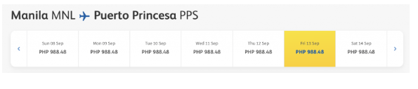 Распродажа Cebu: полеты по Филиппинам от 1400 рублей / по Азии от 3700 рублей