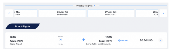 Вторая распродажа Ajet: полеты между Турцией и Европой, ОАЭ, Грузией и Кыргызстаном от 3900 рублей
