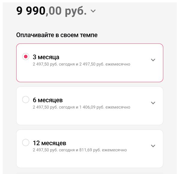 Прямые рейсы между Новосибирском, Самарой, Челябинском, Оренбургом и Антальей в апреле-октябре (ВСЁ ЛЕТО!) от 8300 рублей