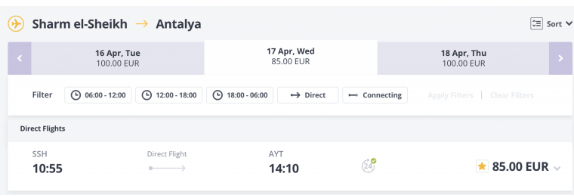 Египет + Турция в одной апрельской поездке из Казани за 21900 рублей (если есть шенген, то можно добавить в тур Италию)