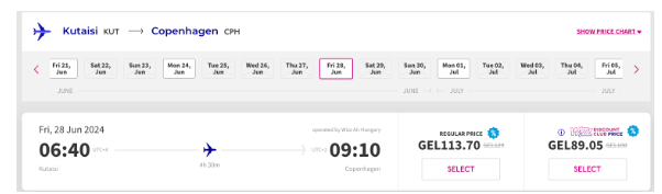 -15% от Wizz Air на полеты в мае-июне
