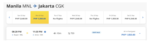Мощная распродажа Cebu на лето-осень: Дубай — Манила за 8000 рублей + много всего по Азии от 2400 рублей