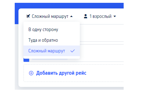 China Eastern: полеты из Казани в Гонконг за 36400 рублей туда-обратно
